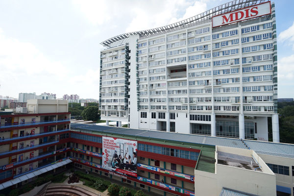 Học bổng du học Singapore của trường MDIS