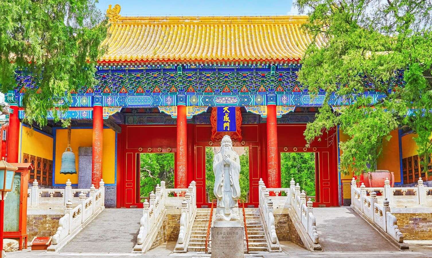 Du học Trung Quốc