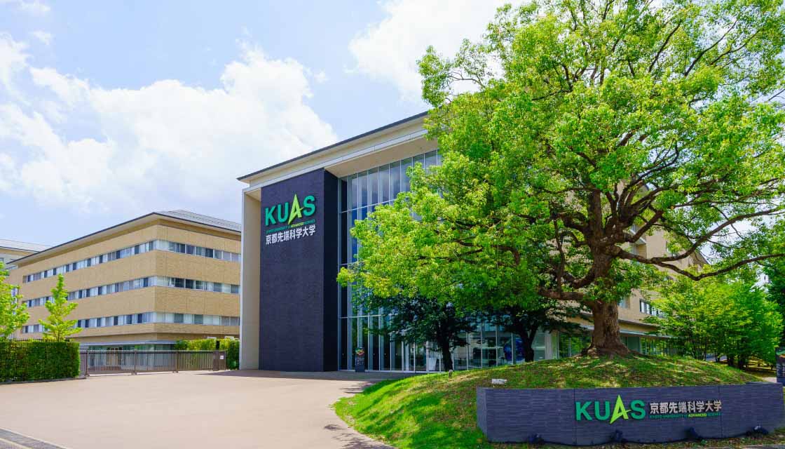Đại học Kyoto University of Advanced Science Nhật Bản